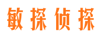 张家界外遇出轨调查取证